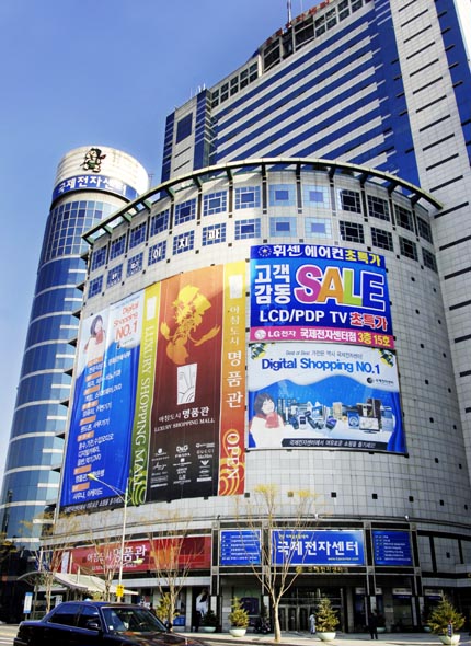 Global Geek Tour: Yongsan computer parts stores in Seonin Plaza