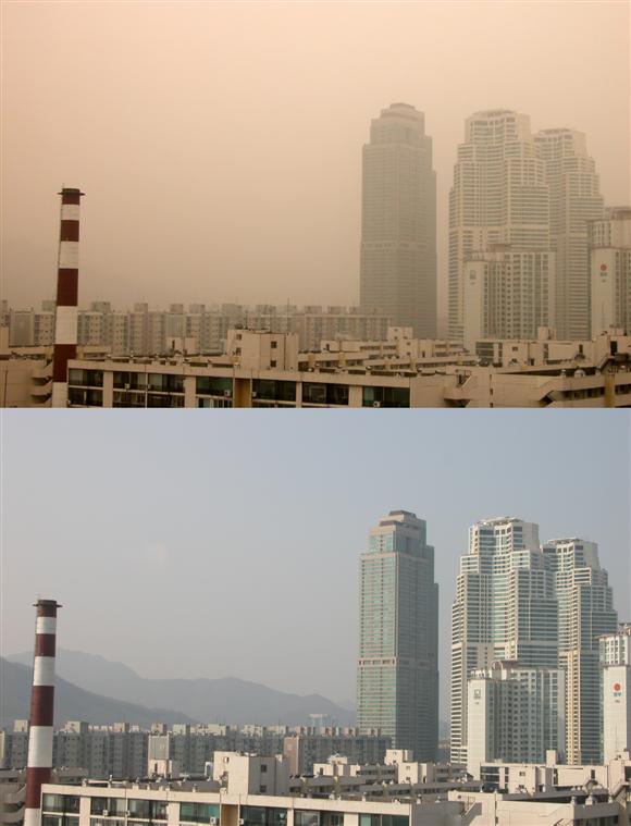 No Radiation BUT Asian Yellow Sand Dust Alert in Korea Today and Rain Tomorrow