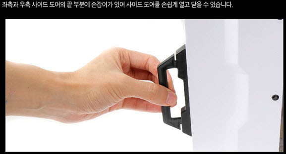 HanJeong Tech CLAYMORE 300 EX White16