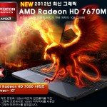 Bargain but PowerFuL Core i5 NoteBooks LapTops SamSung SENS NT-RV518-SD5S HanSung SPARQ M53S-G652 HP Pavilion G6-2024TX