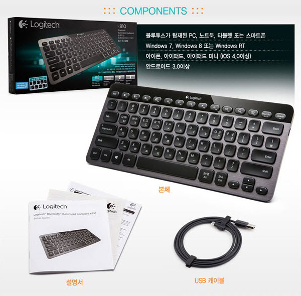 130421 icoda Logitech K810 Bluetooth illuminated Keyboard 15