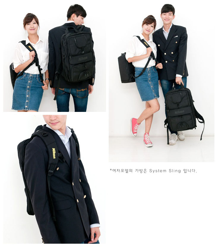 system-backpack-sp7341