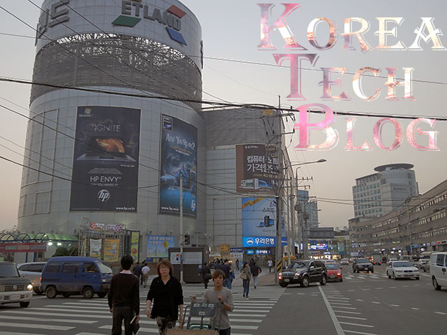 Global Geek Tour: Yongsan computer parts stores in Seonin Plaza