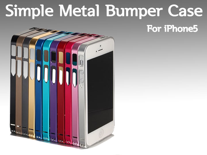 CrossLine 0.7mm Ultra Thin iPhone 5 Bumper Case Aluminum W18450a