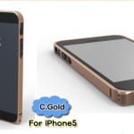 CrossLine 0.7mm Ultra Thin iPhone 5 Bumper Case Aluminum W18450b