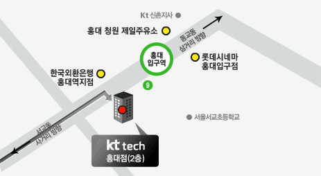 131221 KTTech HongDae
