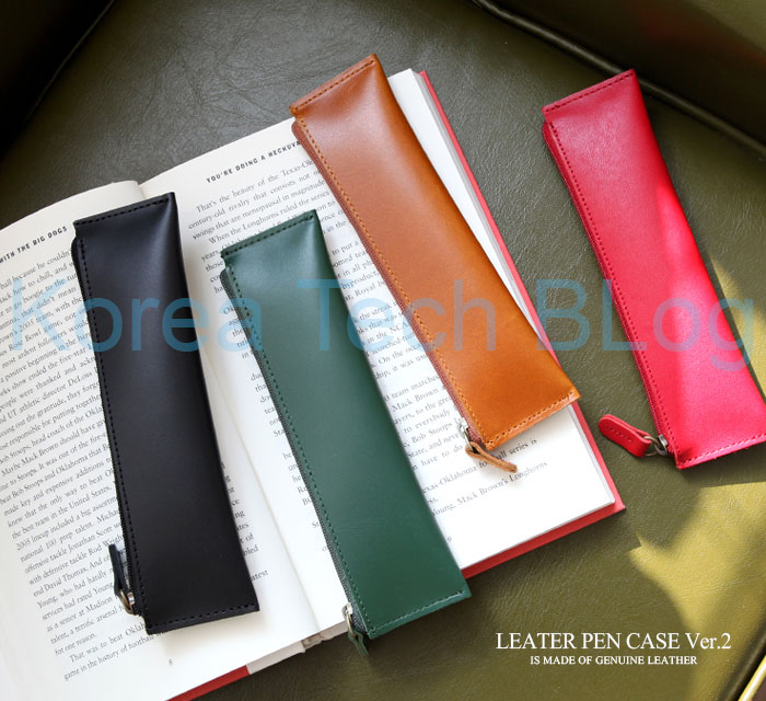 thebasic-leather-pencilcase-1a700x640AriaR