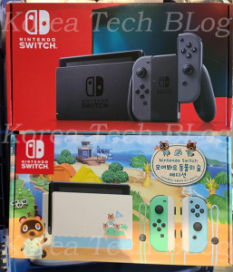 Where to buy Nintendo Switch Animal Crossing New Horizons Edition