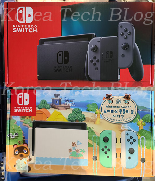 animal crossing new horizons limited edition nintendo switch